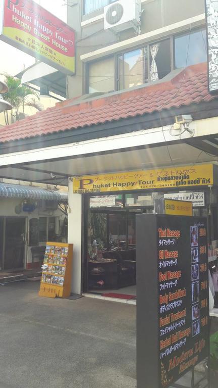 Happy Guest House Phuket Exteriör bild